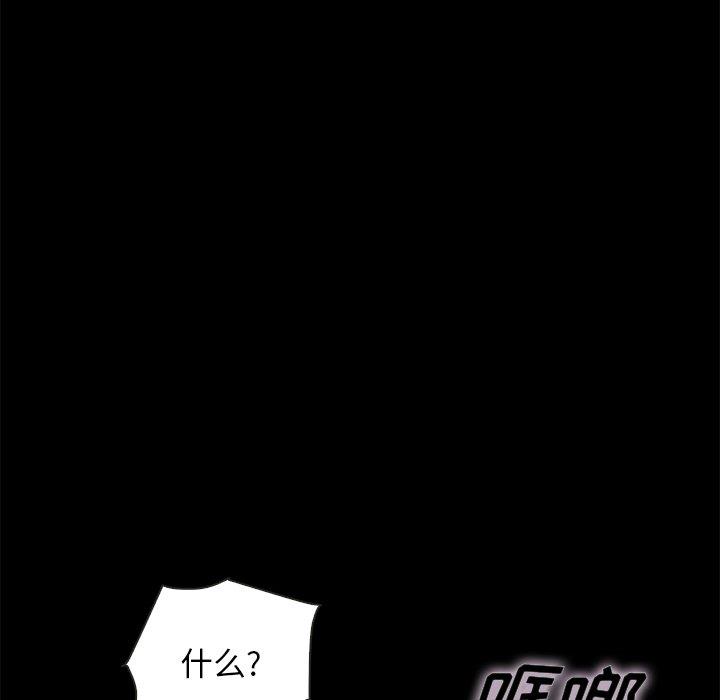 82.jpg