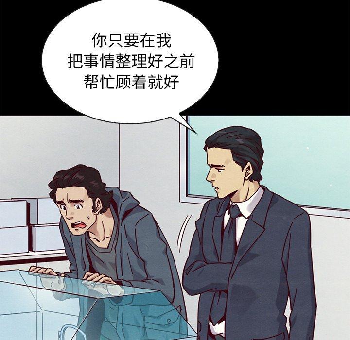 85.jpg