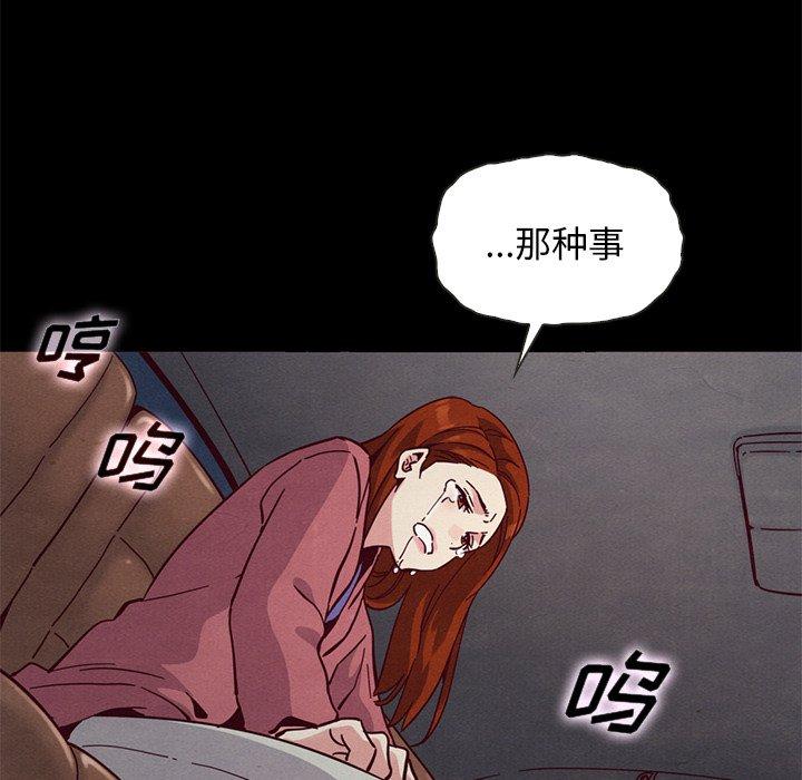 118.jpg