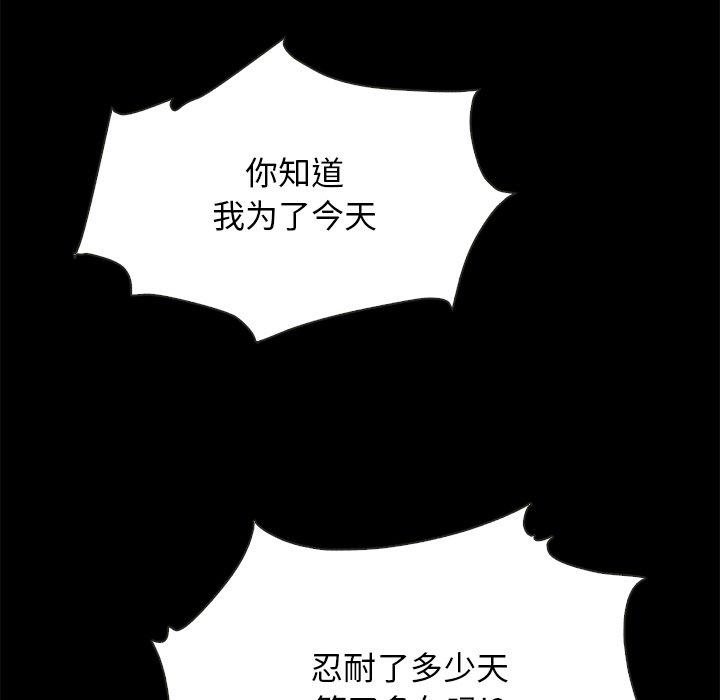 169.jpg