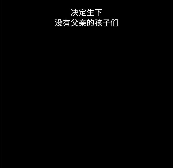 88.jpg