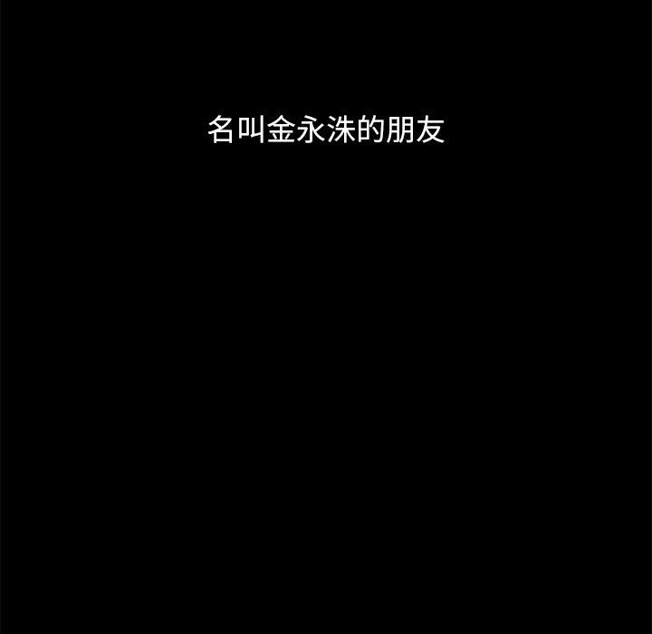 81.jpg
