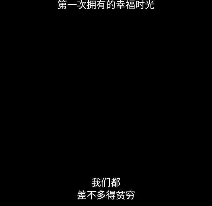 83.jpg