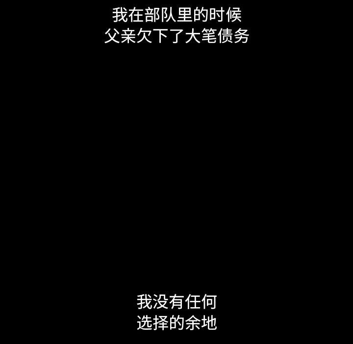 137.jpg