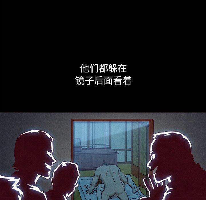 98.jpg