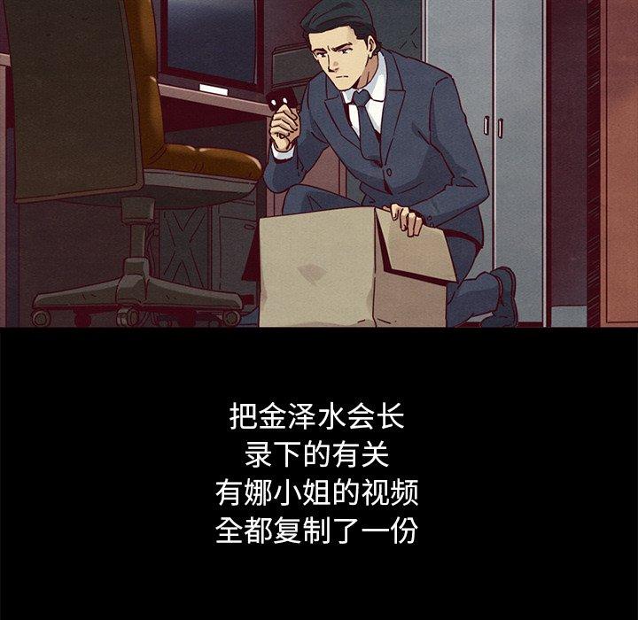 118.jpg
