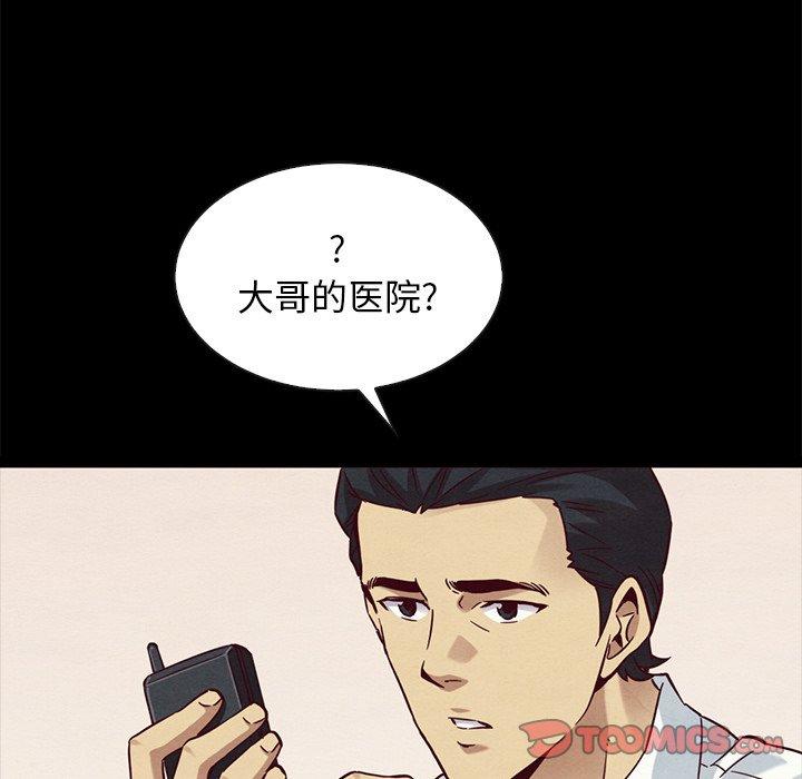 174.jpg