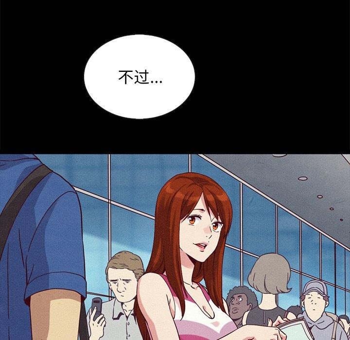 103.jpg