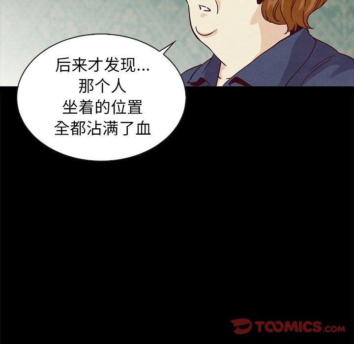 61.jpg