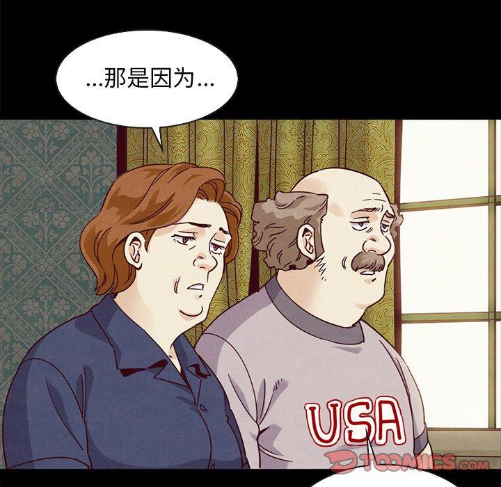 70.jpg