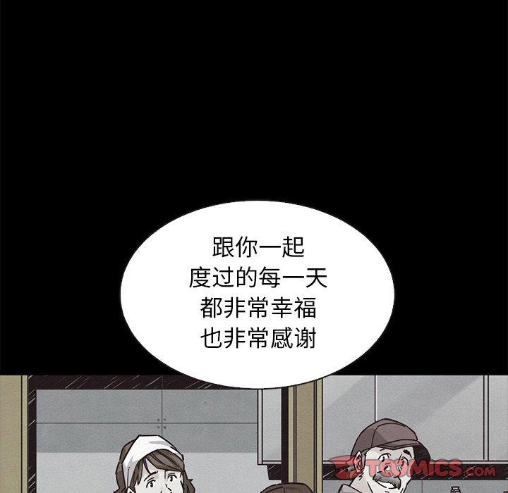 79.jpg