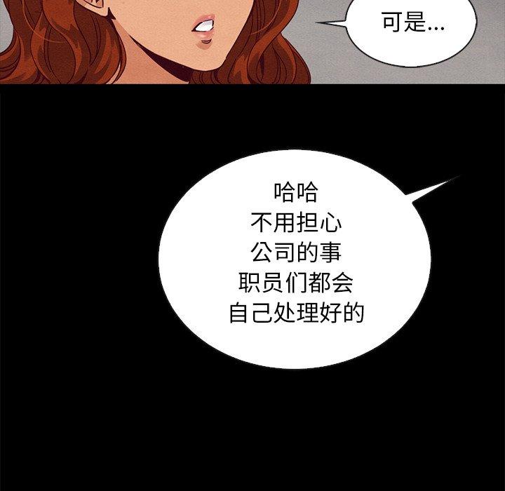 118.jpg