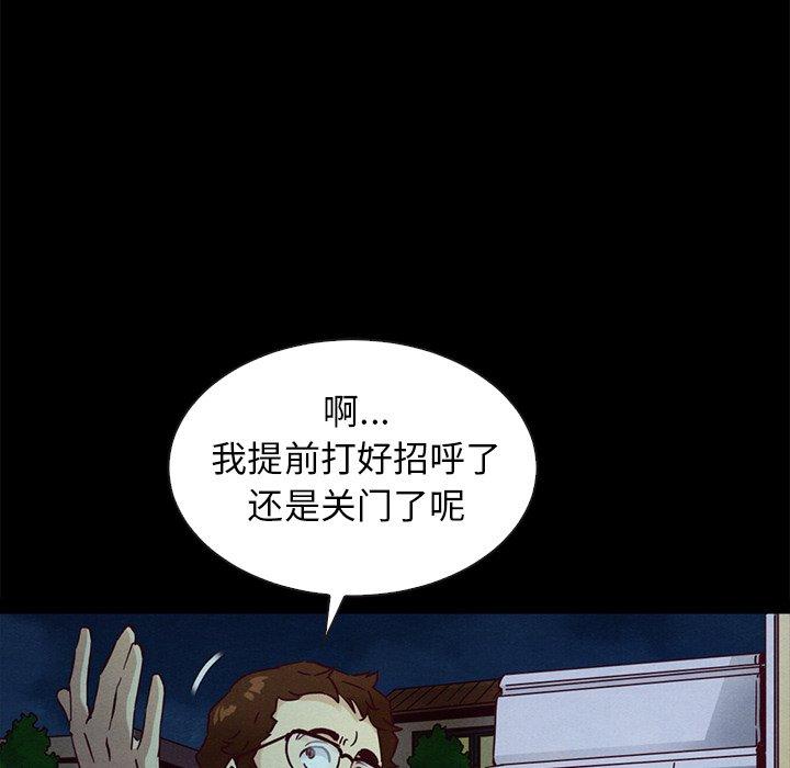 91.jpg