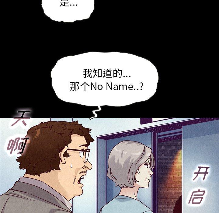 108.jpg