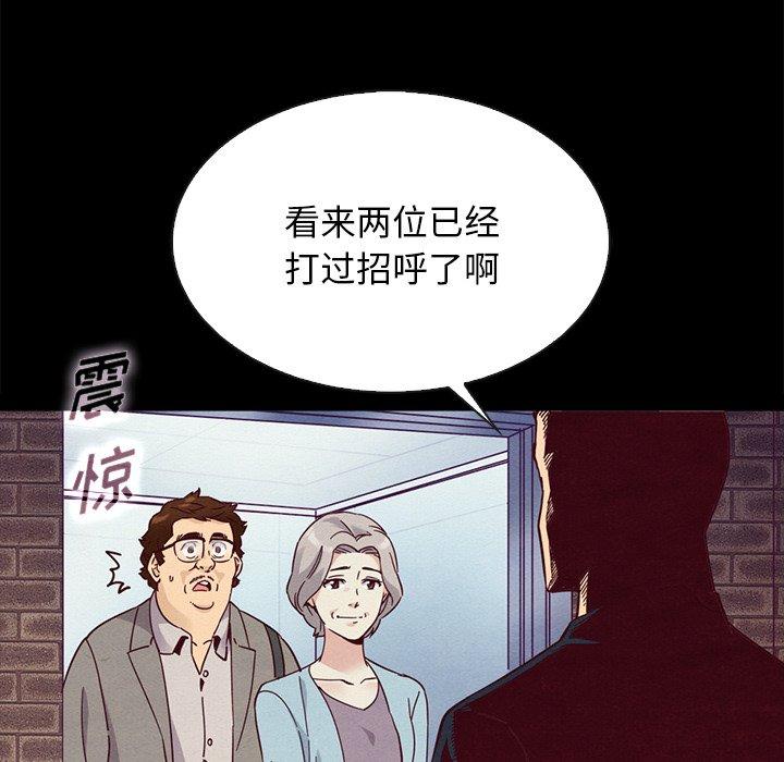 110.jpg