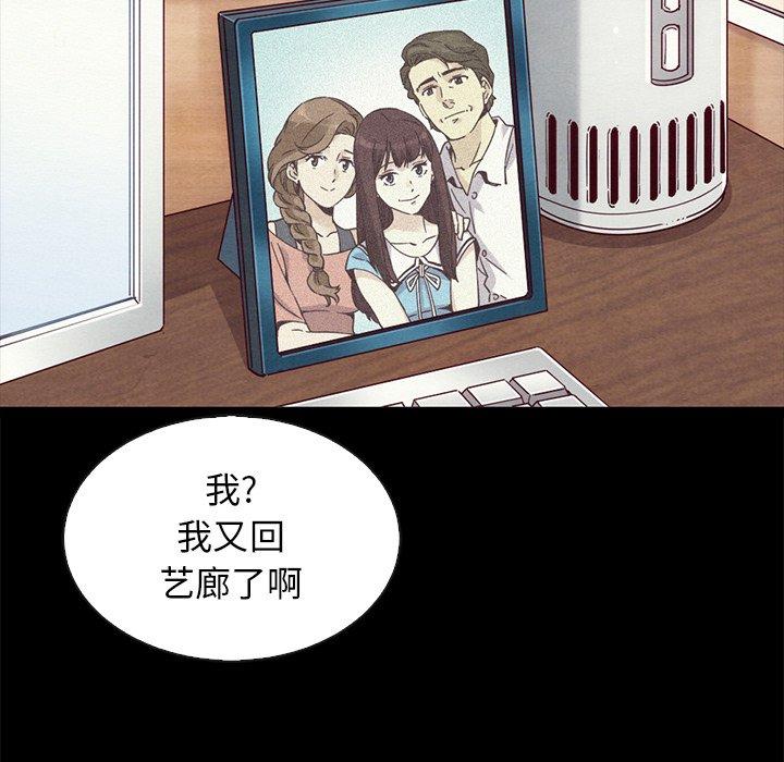 117.jpg
