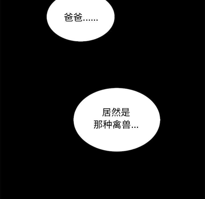 109.jpg
