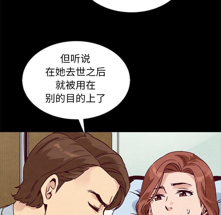 121.jpg