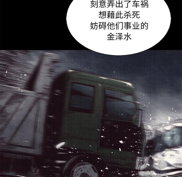 77.jpg