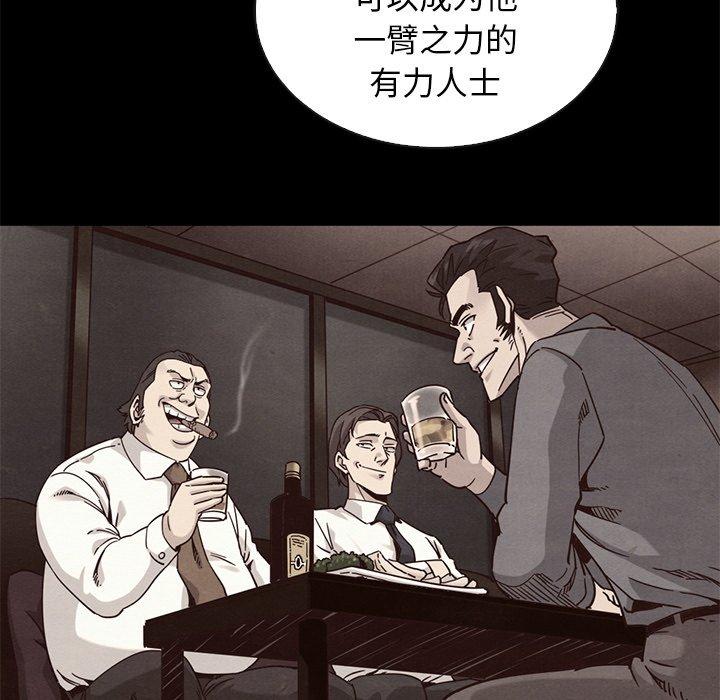 88.jpg