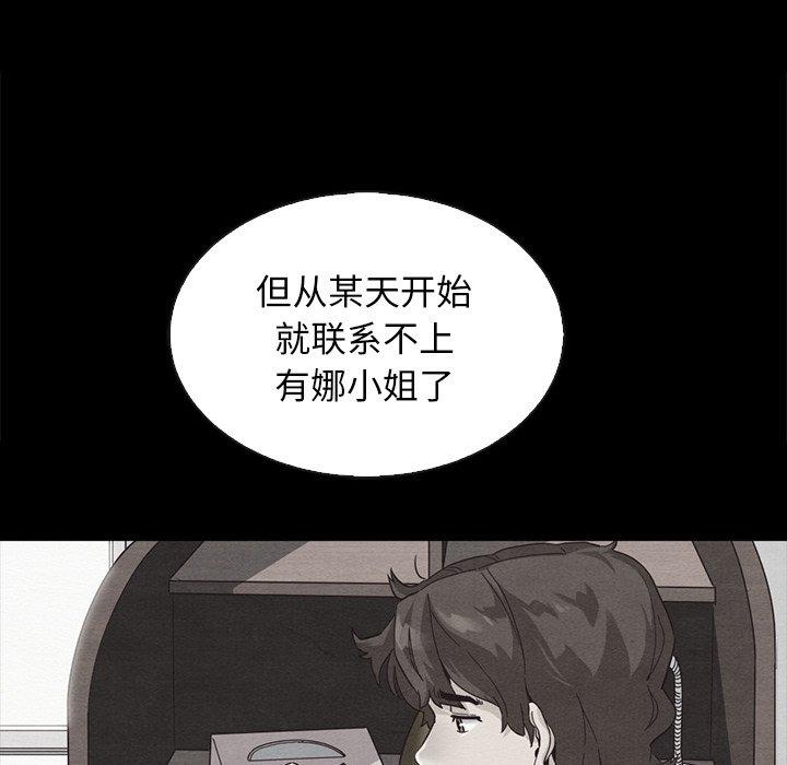 119.jpg