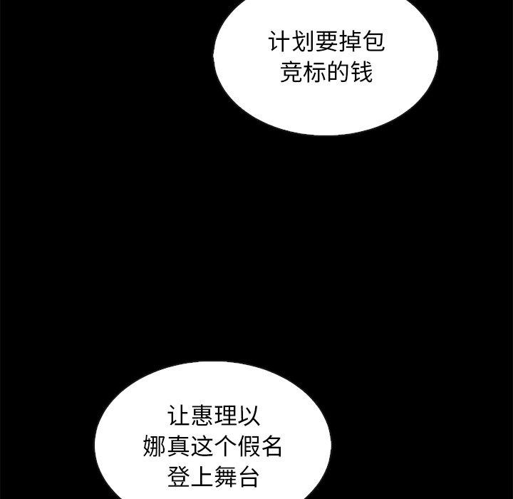 181.jpg