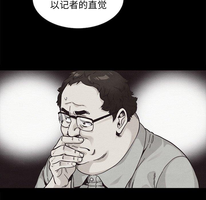 52.jpg