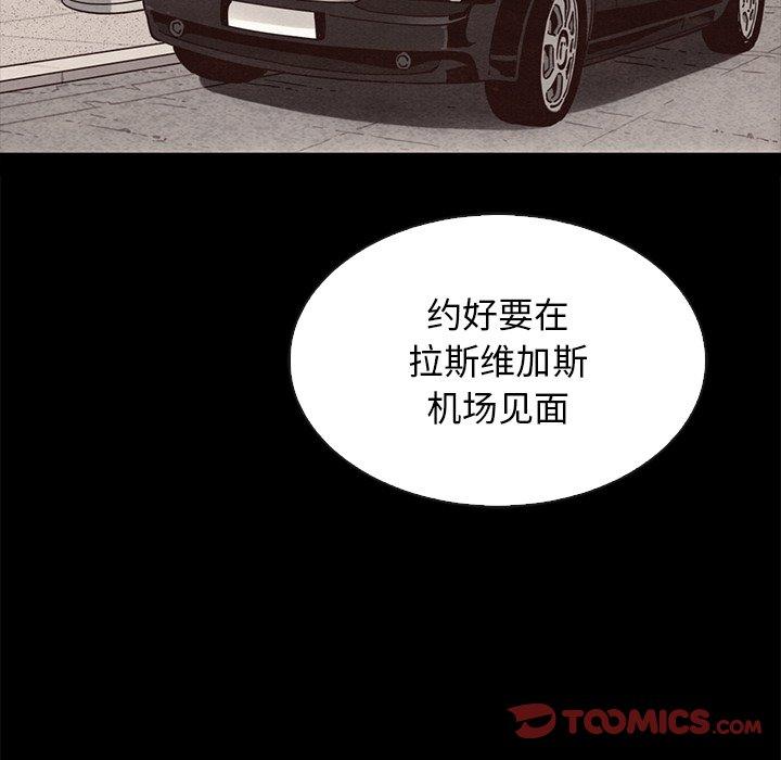 82.jpg