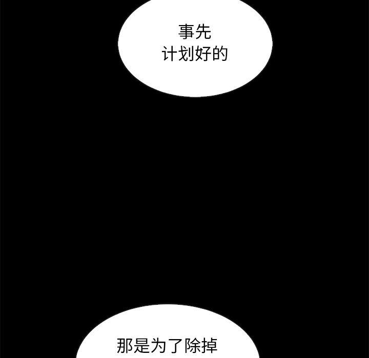 93.jpg