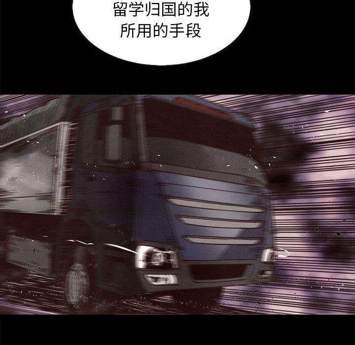94.jpg