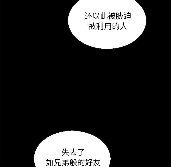 104.jpg