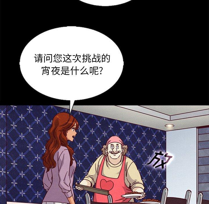 168.jpg