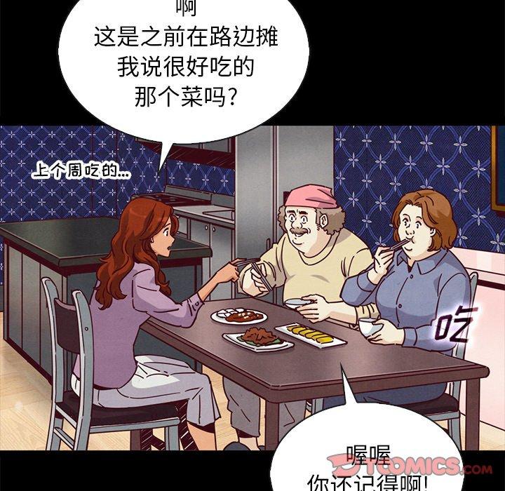 172.jpg