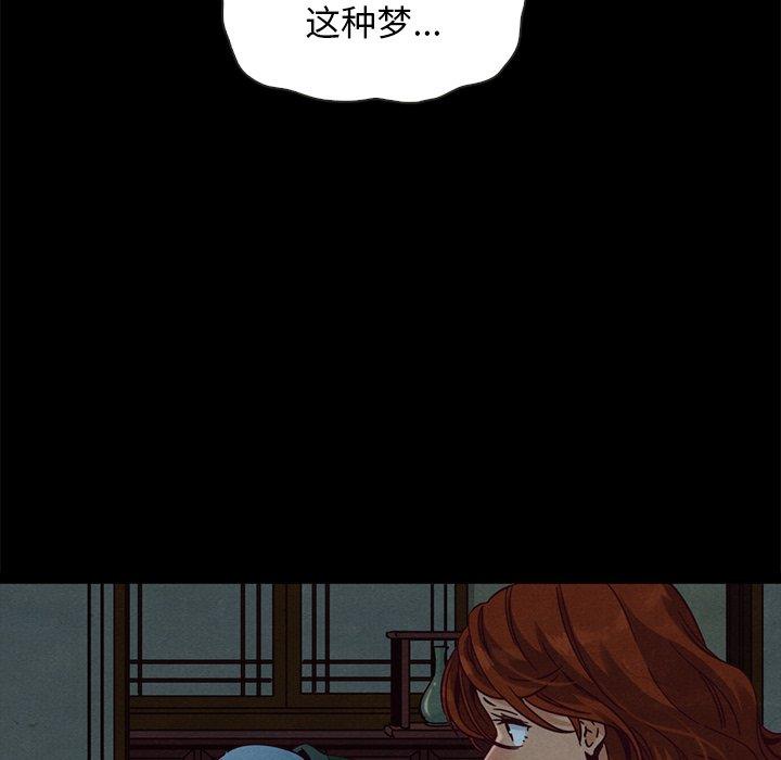 81.jpg