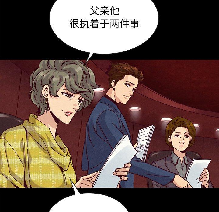 97.jpg