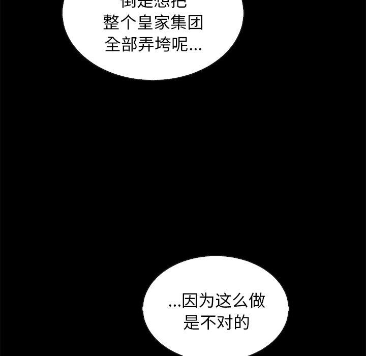 115.jpg