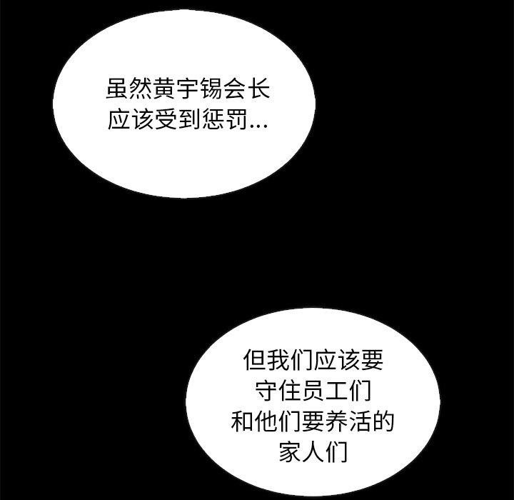 117.jpg