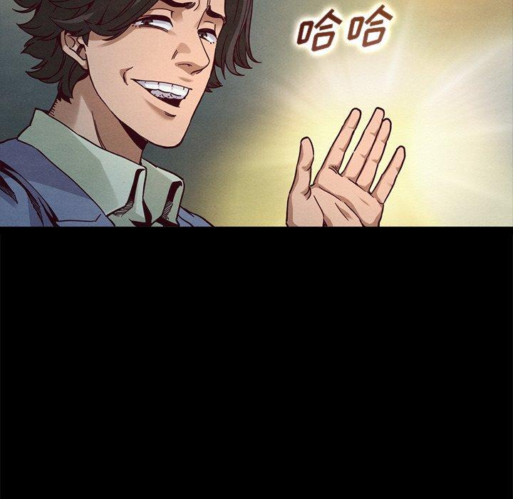 76.jpg