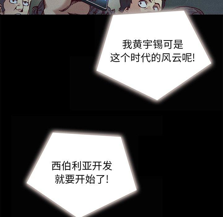 78.jpg