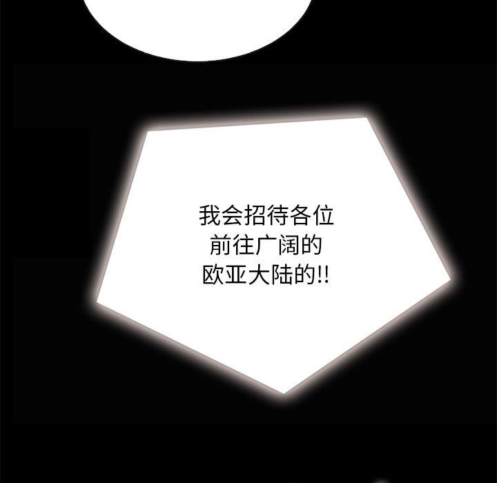80.jpg