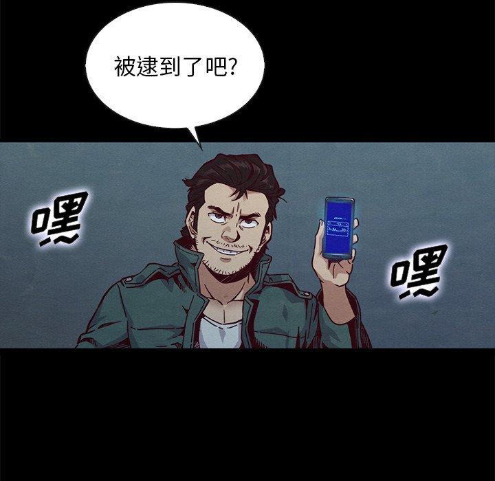 86.jpg