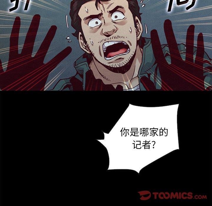 89.jpg