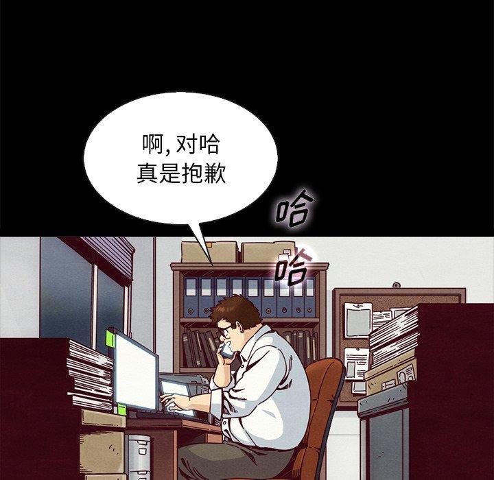 100.jpg