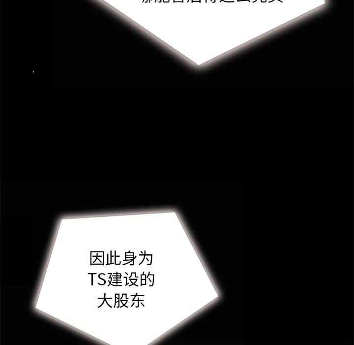 118.jpg