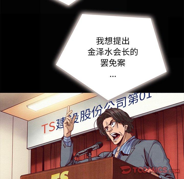 119.jpg