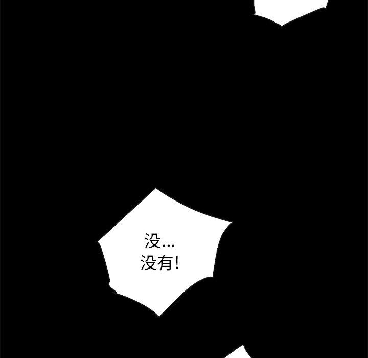 144.jpg