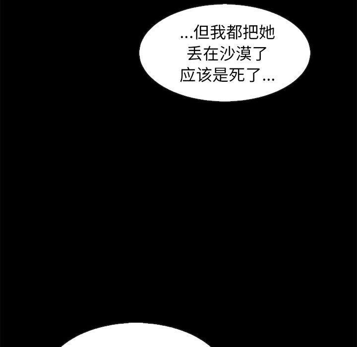 89.jpg