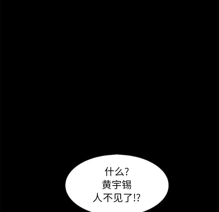 98.jpg