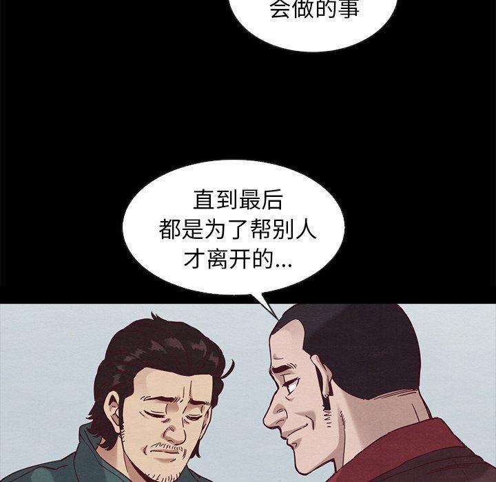 151.jpg