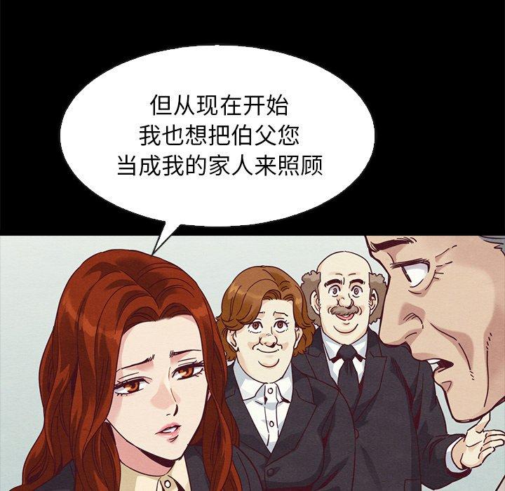 167.jpg